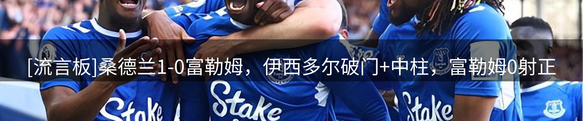 焦点要闻